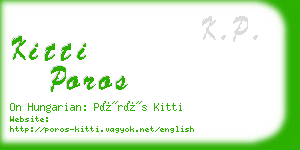 kitti poros business card